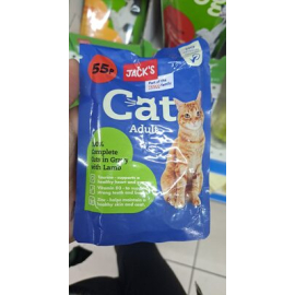 Jacks complete cat food lamb in gravy 100g