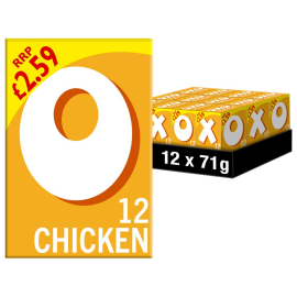 Oxo cubes chicken x12 71g